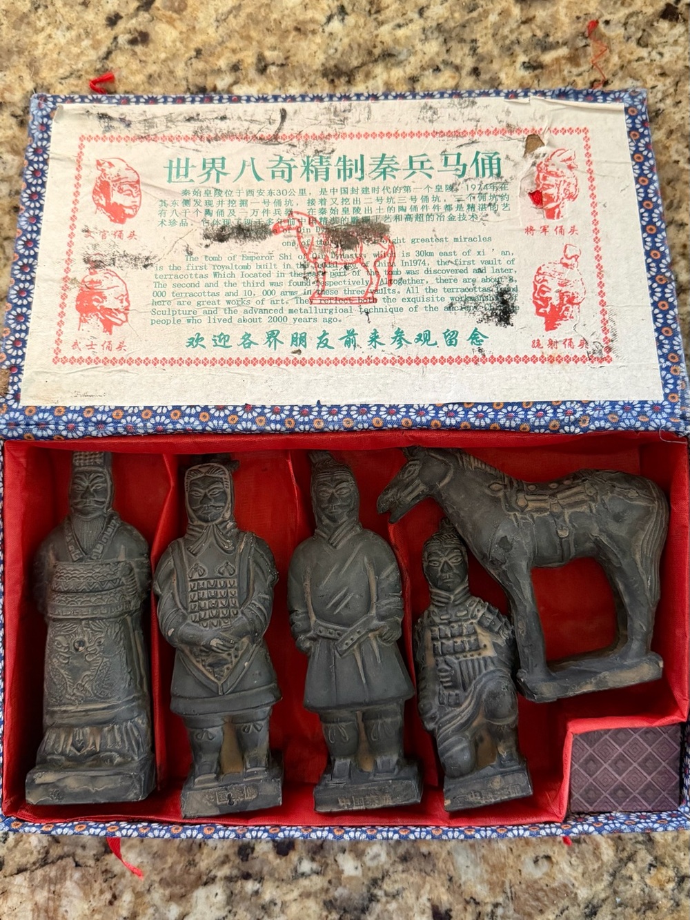 Mini Terracotta Warrior Figurine Set in Fabric Lined Box - Souvenir